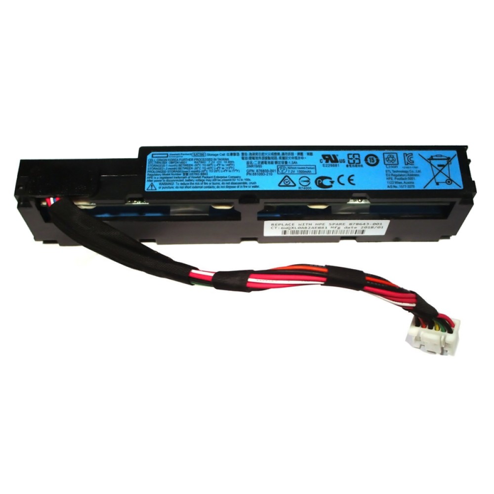 HP used smart storage battery 871264-001, 96W