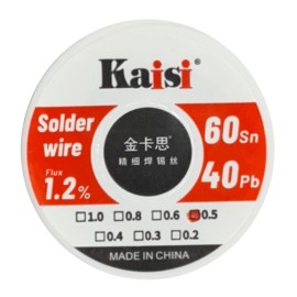 KAISI καλάι συγκόλλησης KAI-STW-05, 40g, 0.5mm