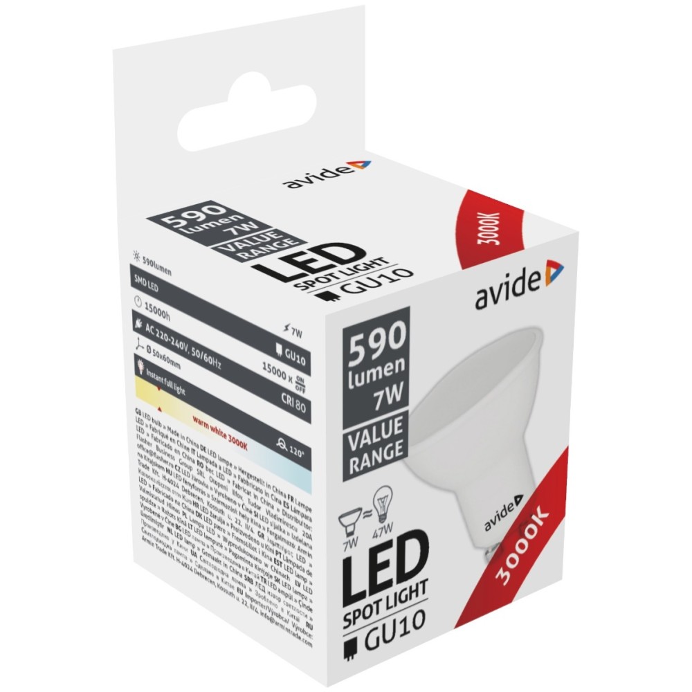 Avide LED Σπότ GU10 7W Θερμό 3000K Value