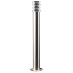 Avide Outdoor Post Lamp Sunset LED 1.5W NW 500mm IP44 Satin Nickel