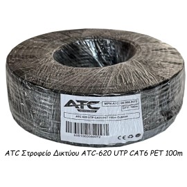 ATC Στροφείο Δικτύου ATC-620 UTP CAT6 PET 100m Εξωτερικό