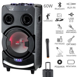 Akai ABTS-112 Φορητό Bluetooth karaoke party speaker με LED, FM, USB, Aux-In, ασύρματο μικρόφωνο και υποδοχή και μικρόφωνο και όργανο – 60W RMS